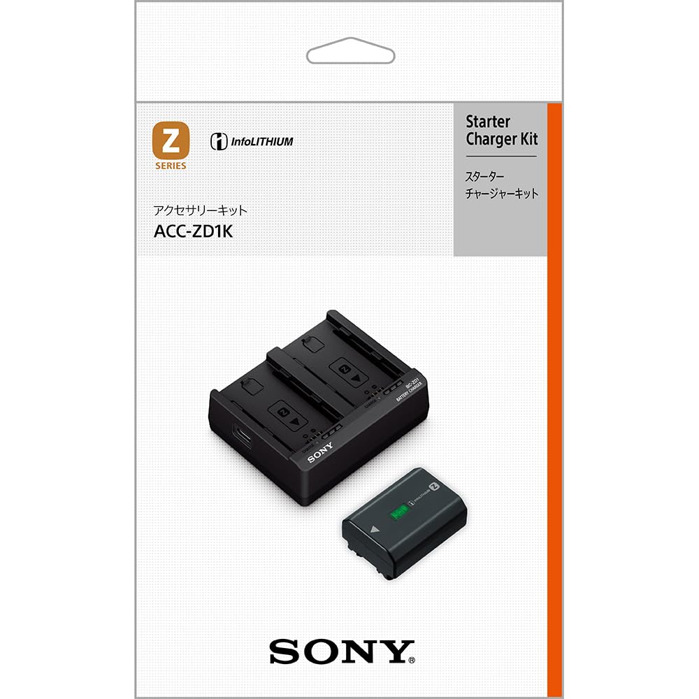 【未使用品】SONY ACCKIT-D12B　アクセサリーキット　バッテリー ACCKIT-D12B 現状渡し 中古品】 SONY アクセサリーキット
